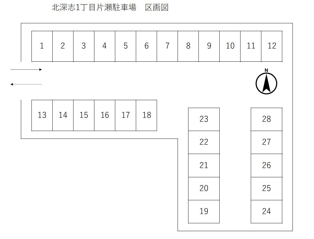 北深志1丁目片瀬駐車場の駐車配置図