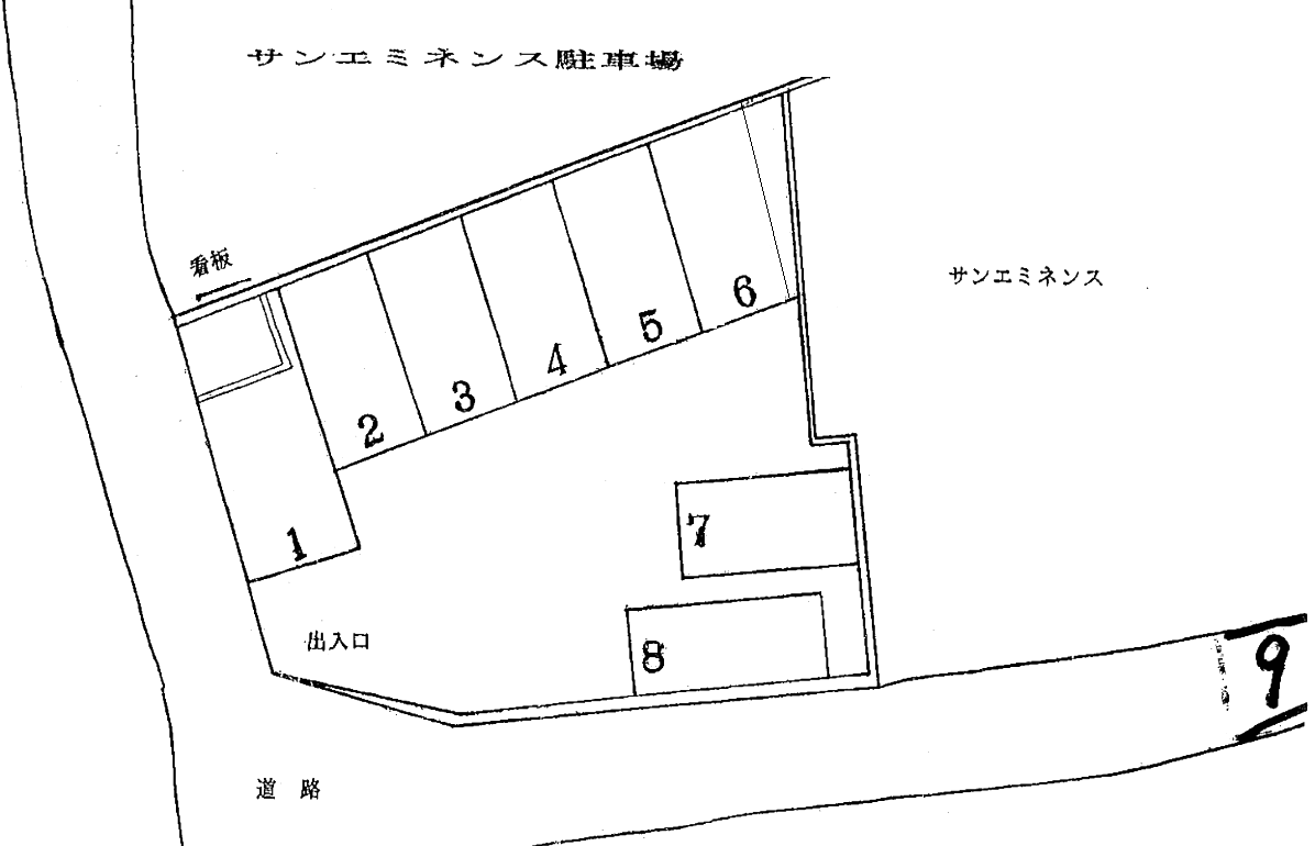３６・サン・エミネンス駐車場の駐車配置図