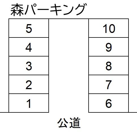 森パーキングの駐車配置図