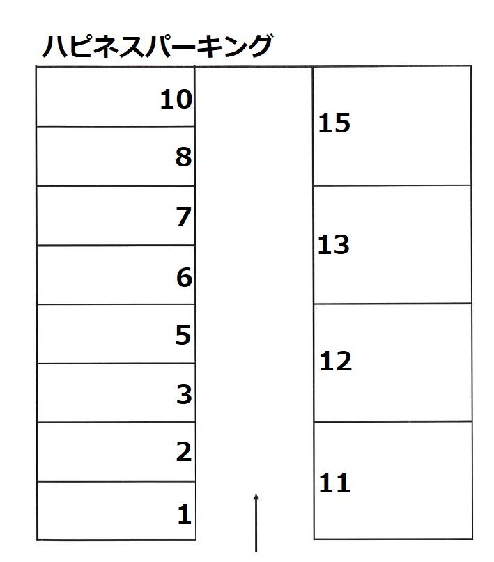 ハピネスパーキングの駐車配置図