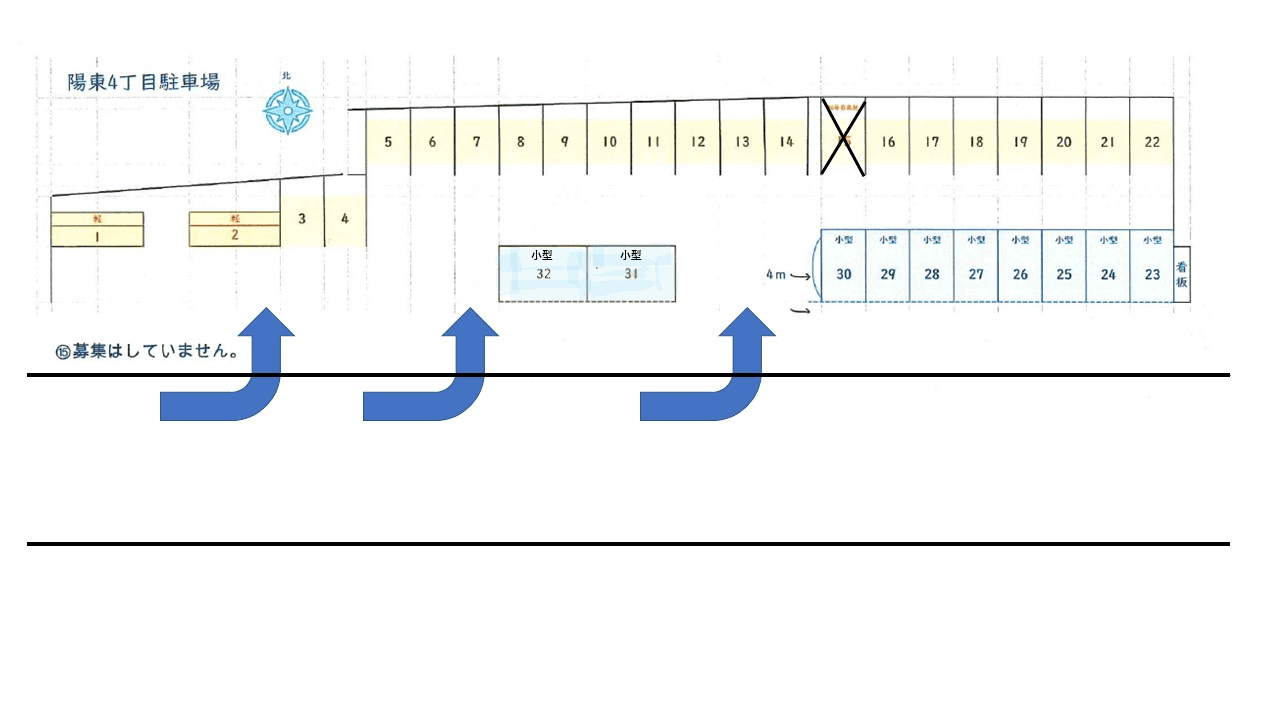 陽東4丁目駐車場の駐車配置図