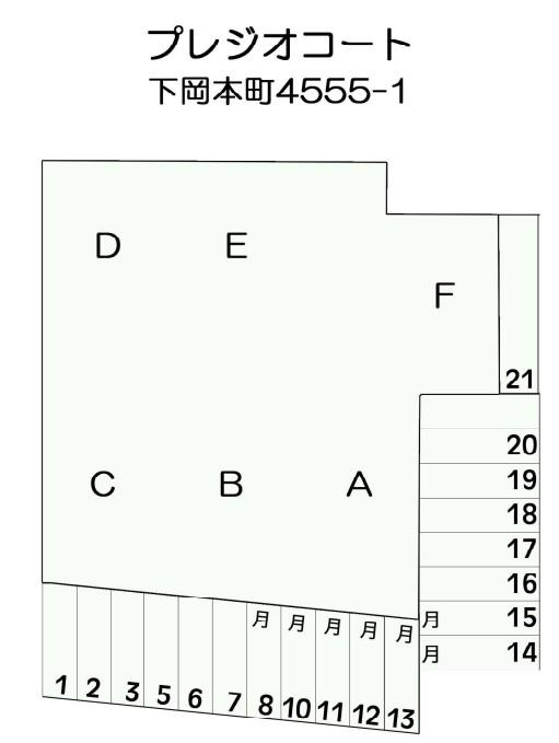 月極 プレジオコートの駐車配置図