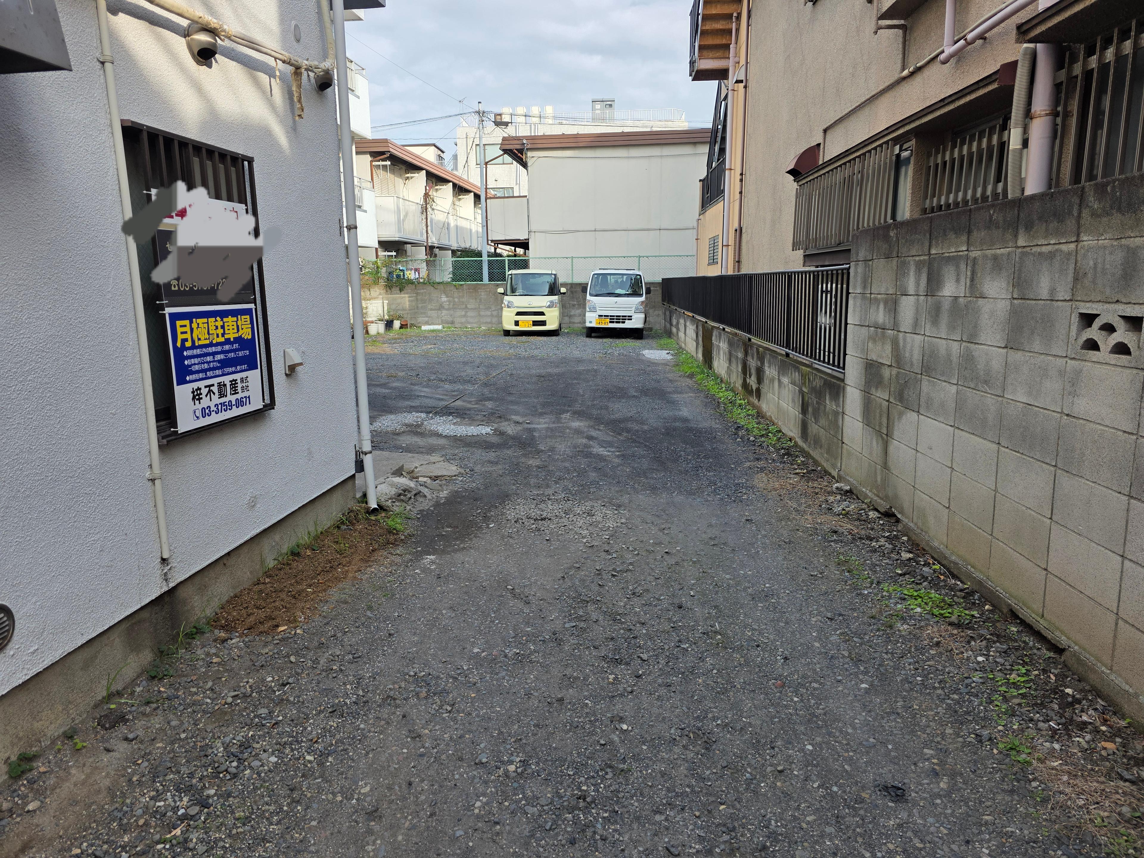 矢口12220駐車場の外観・駐車場イメージ1枚目