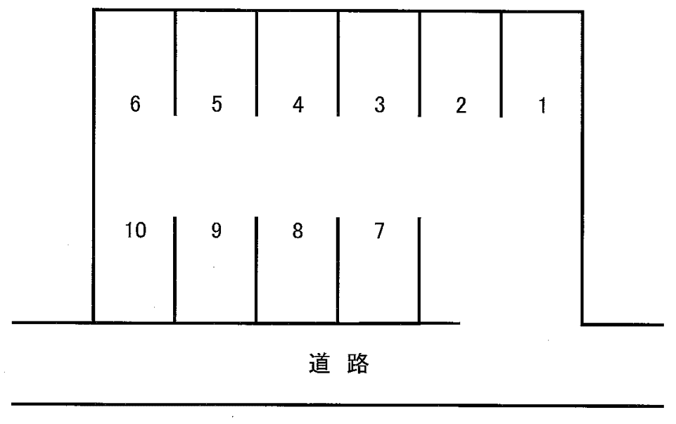駐車場画像