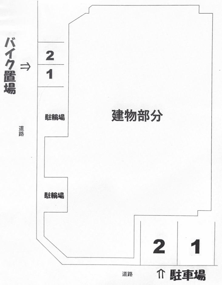 フルール　ドゥ　スリジエの駐車配置図