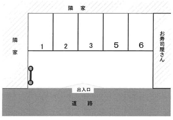 茅根パーキングの駐車配置図