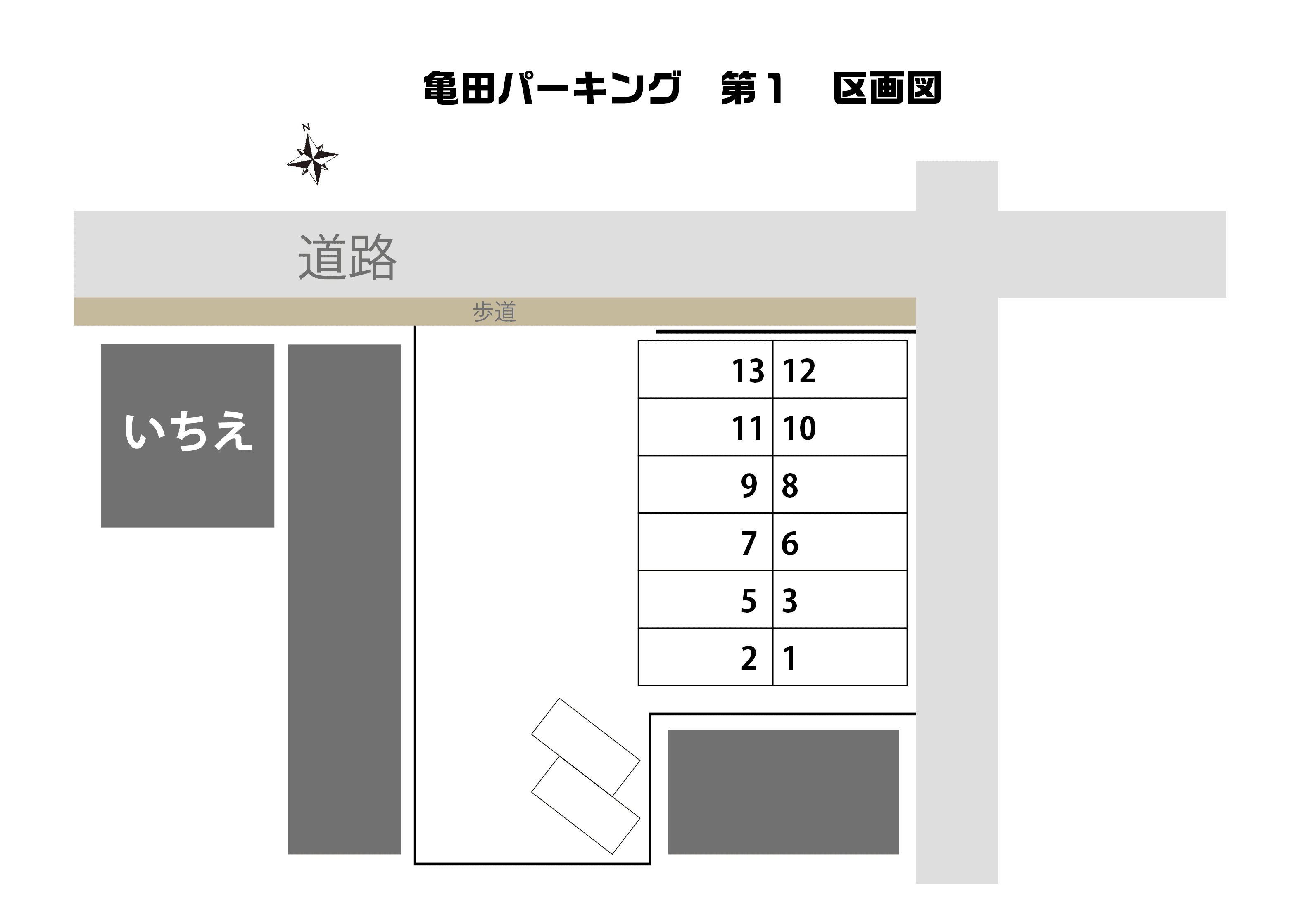 亀田パーキング　第１の駐車配置図