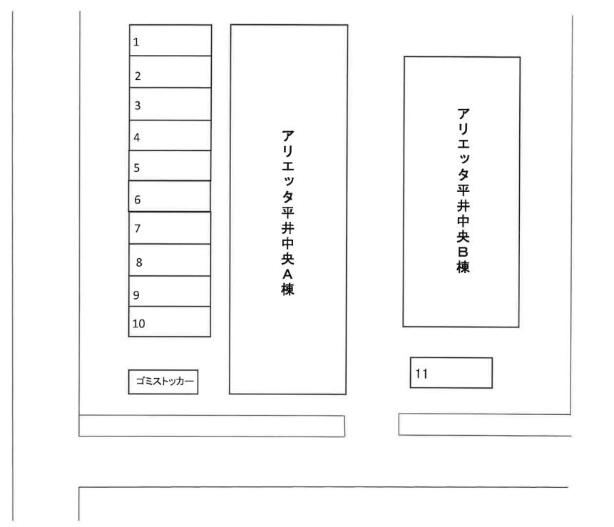 アリエッタ平井中央A棟･B棟 共用駐車場の駐車配置図