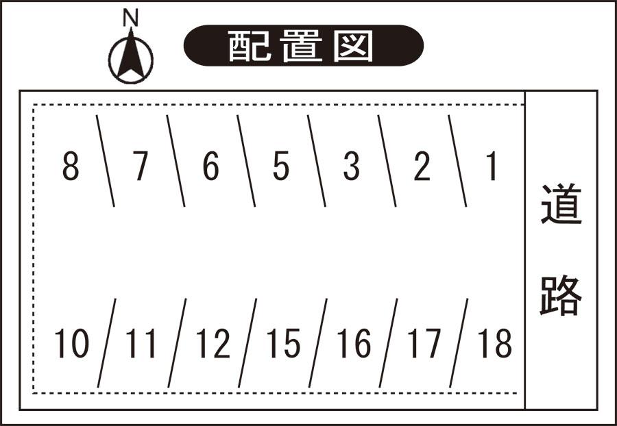 駐車場画像1枚目