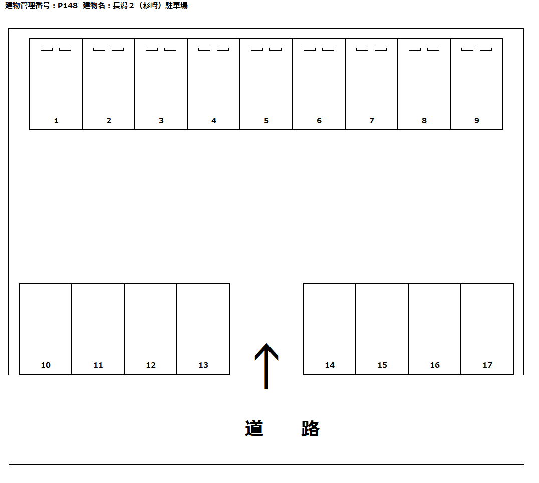 長潟２（杉崎）駐車場の駐車配置図