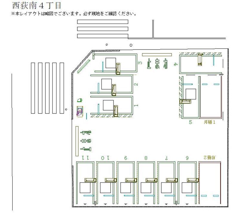 西荻南４丁目の駐車配置図