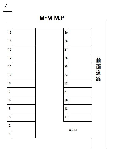 Ｍ・Ｍ Ｍ.Ｐの駐車配置図
