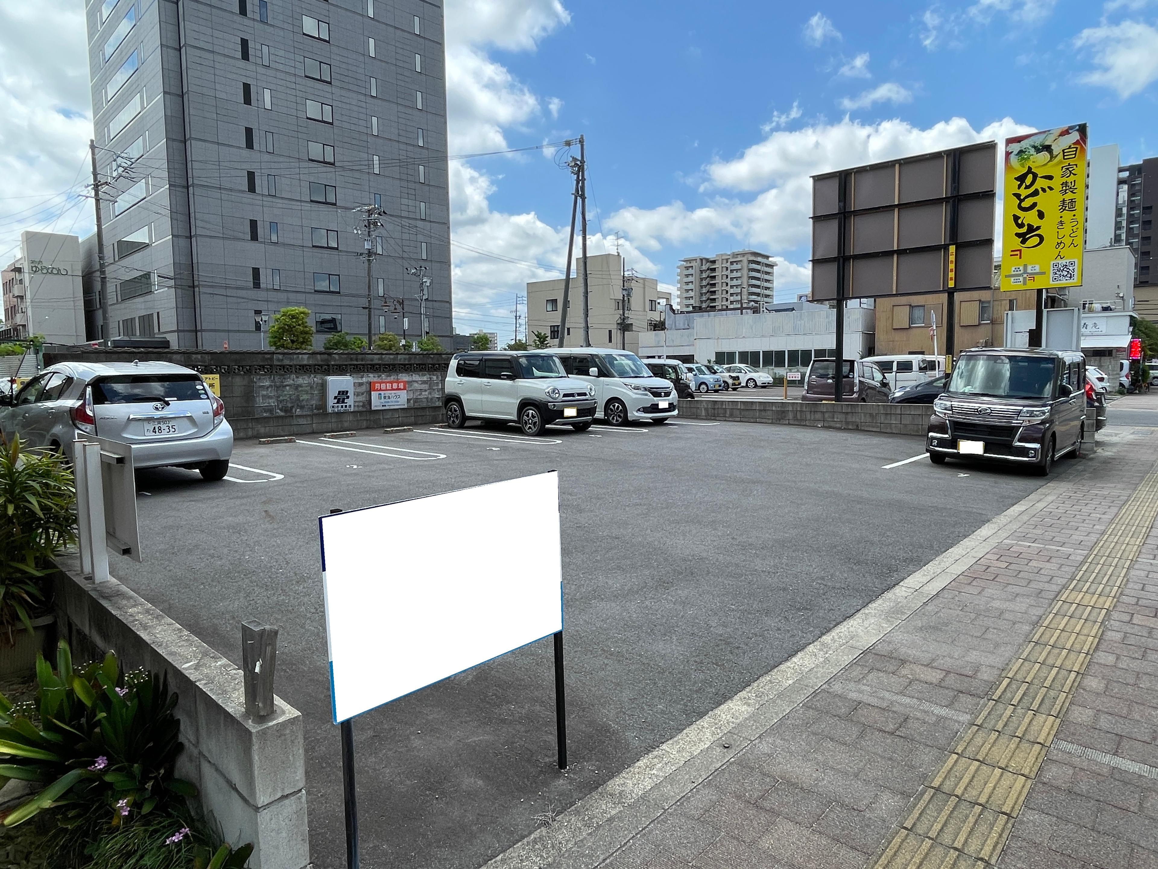 御幸本町相木駐車場の外観・駐車場イメージ1枚目