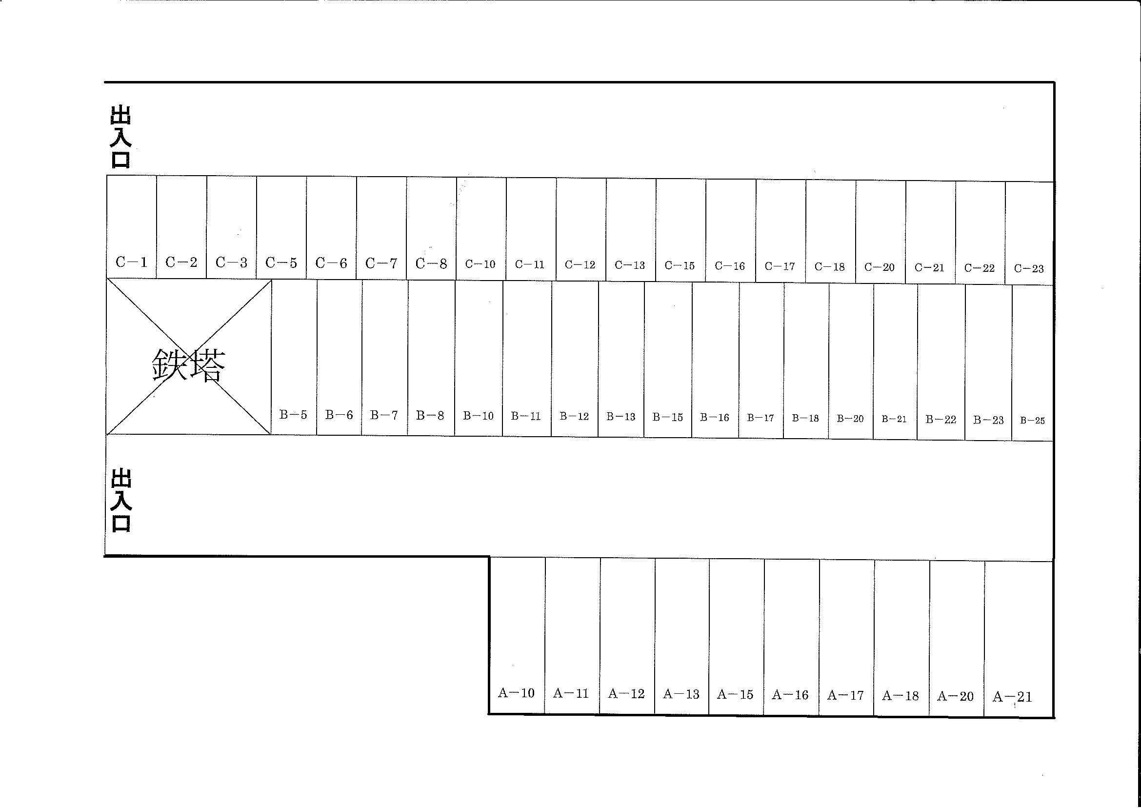 （有）弘和駐車場の駐車配置図