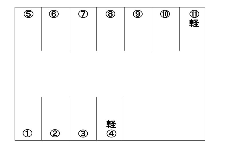 てだこパーキング浦西2丁目1の駐車配置図