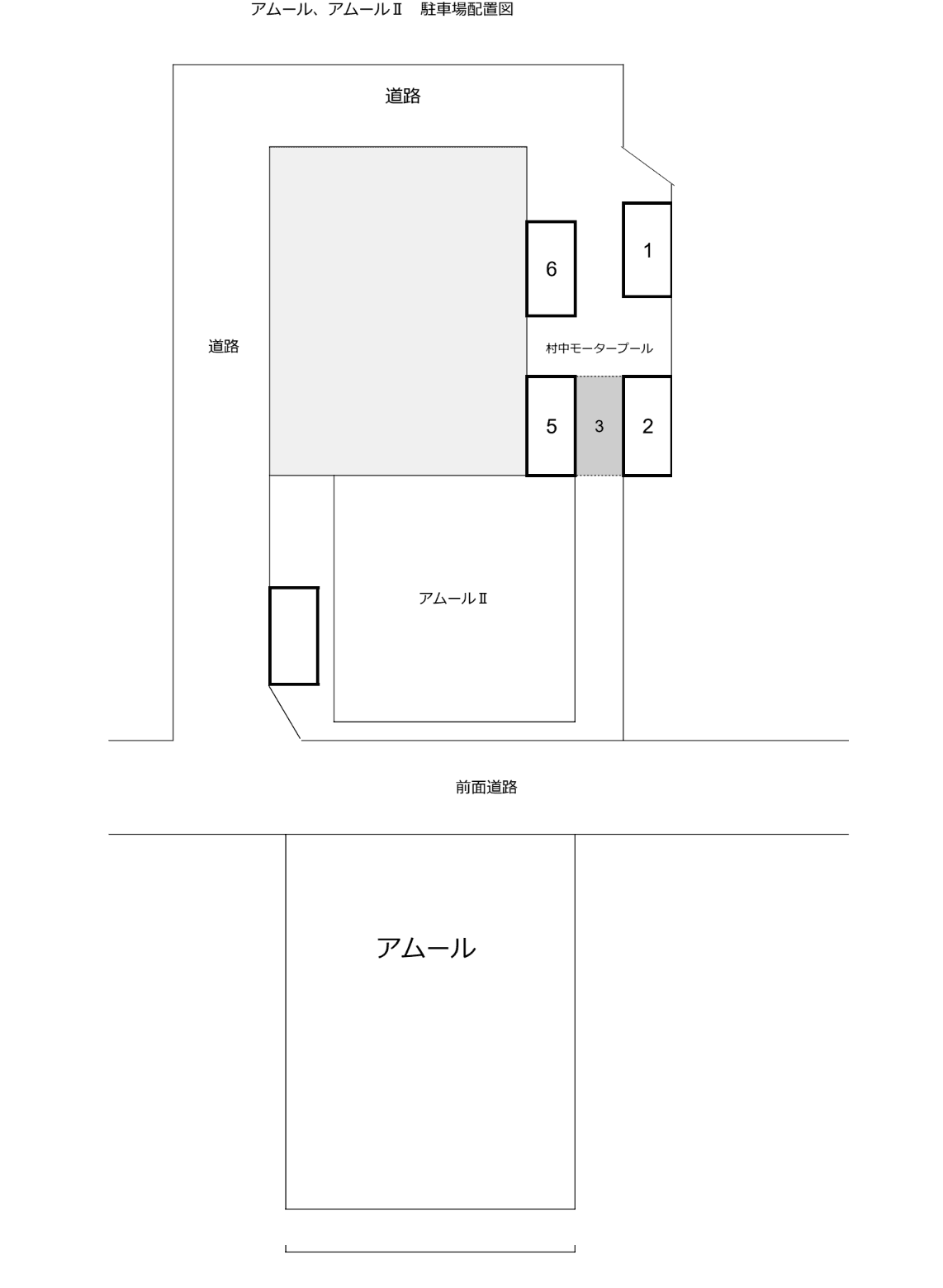 村中モータープールの駐車配置図