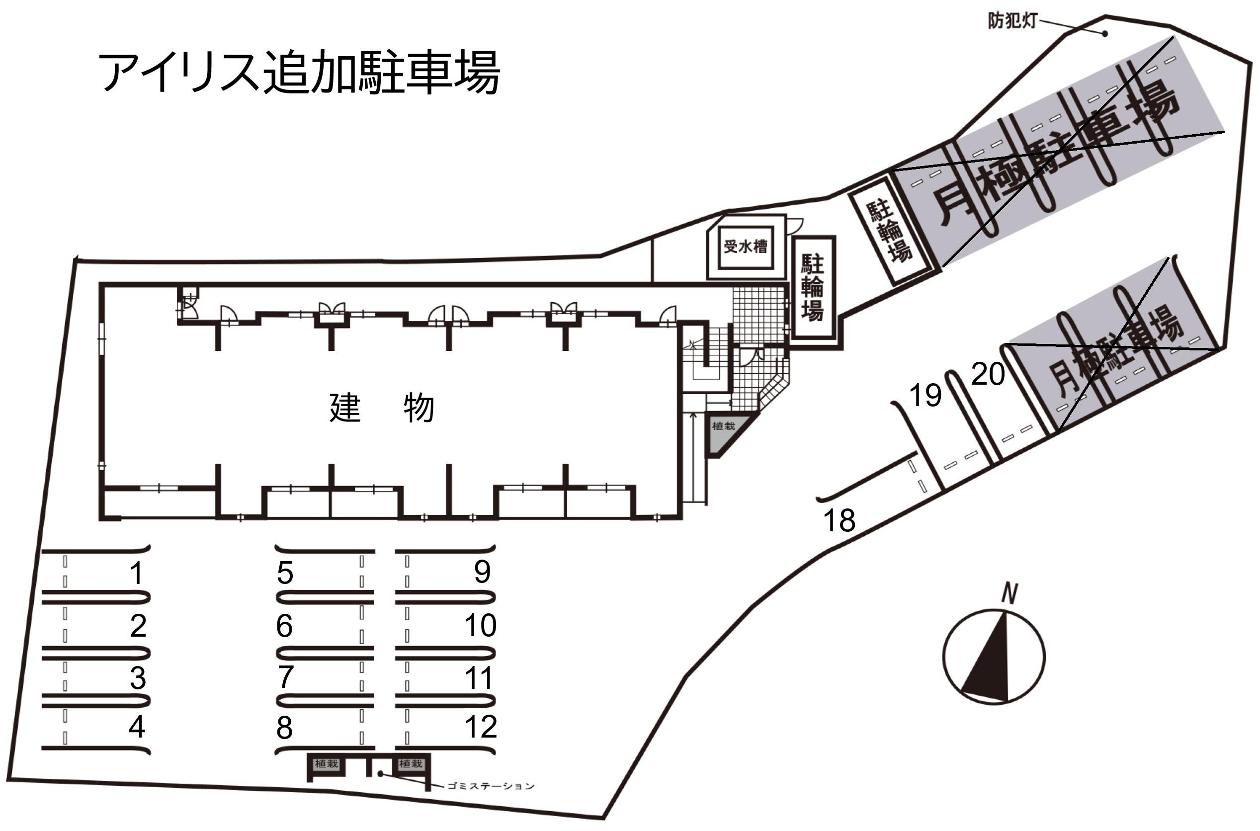 アイリス追加駐車場の駐車配置図