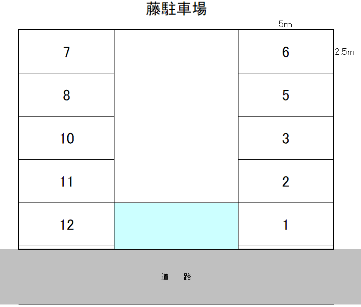 藤駐車場の駐車配置図