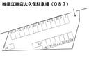 ㈱堀江商店大久保駐車場（０８７）の駐車場