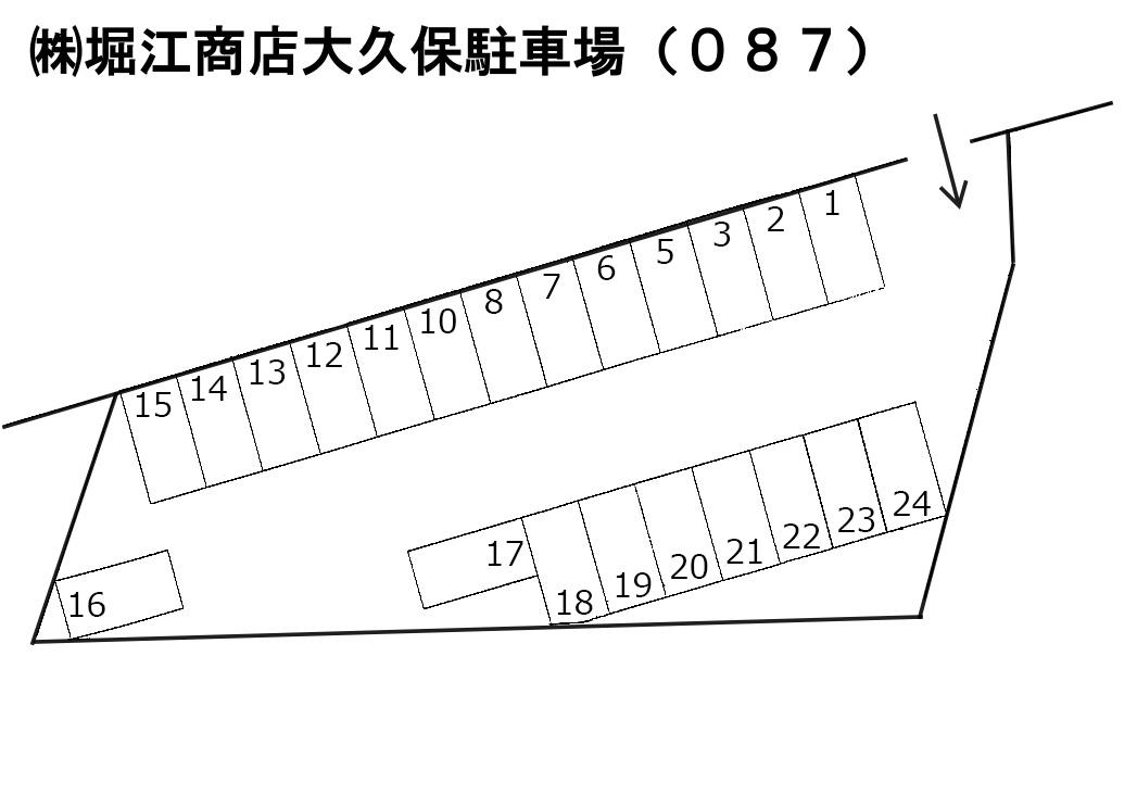 ㈱堀江商店大久保駐車場（０８７）の駐車配置図