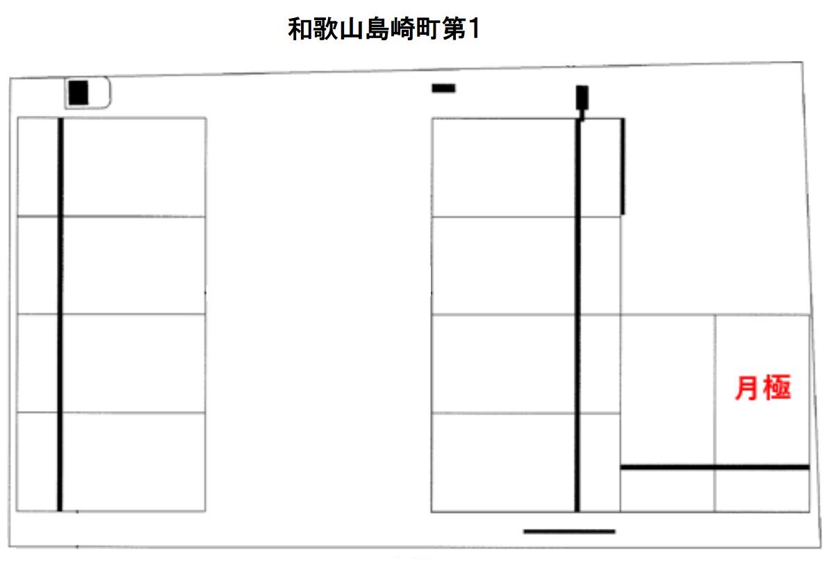 和歌山島崎町第１の駐車配置図