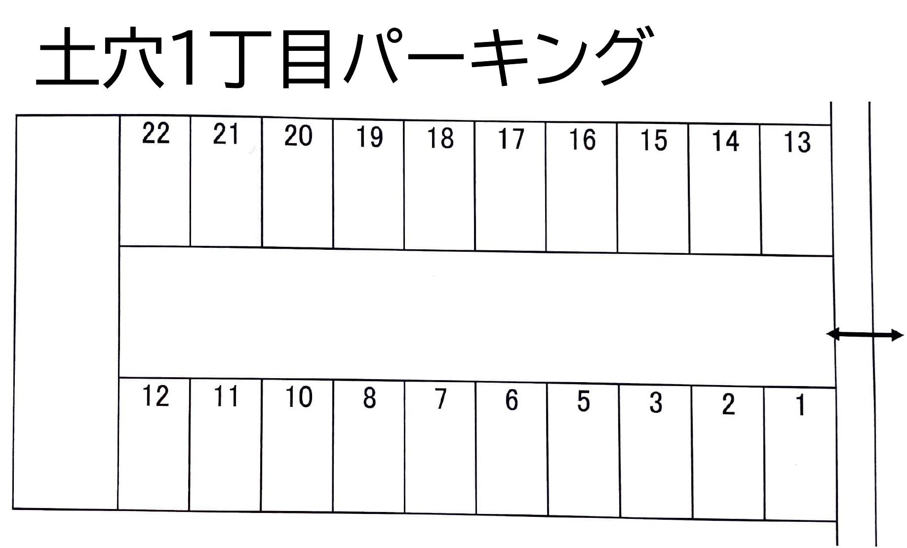 土穴1丁目パーキングの駐車配置図