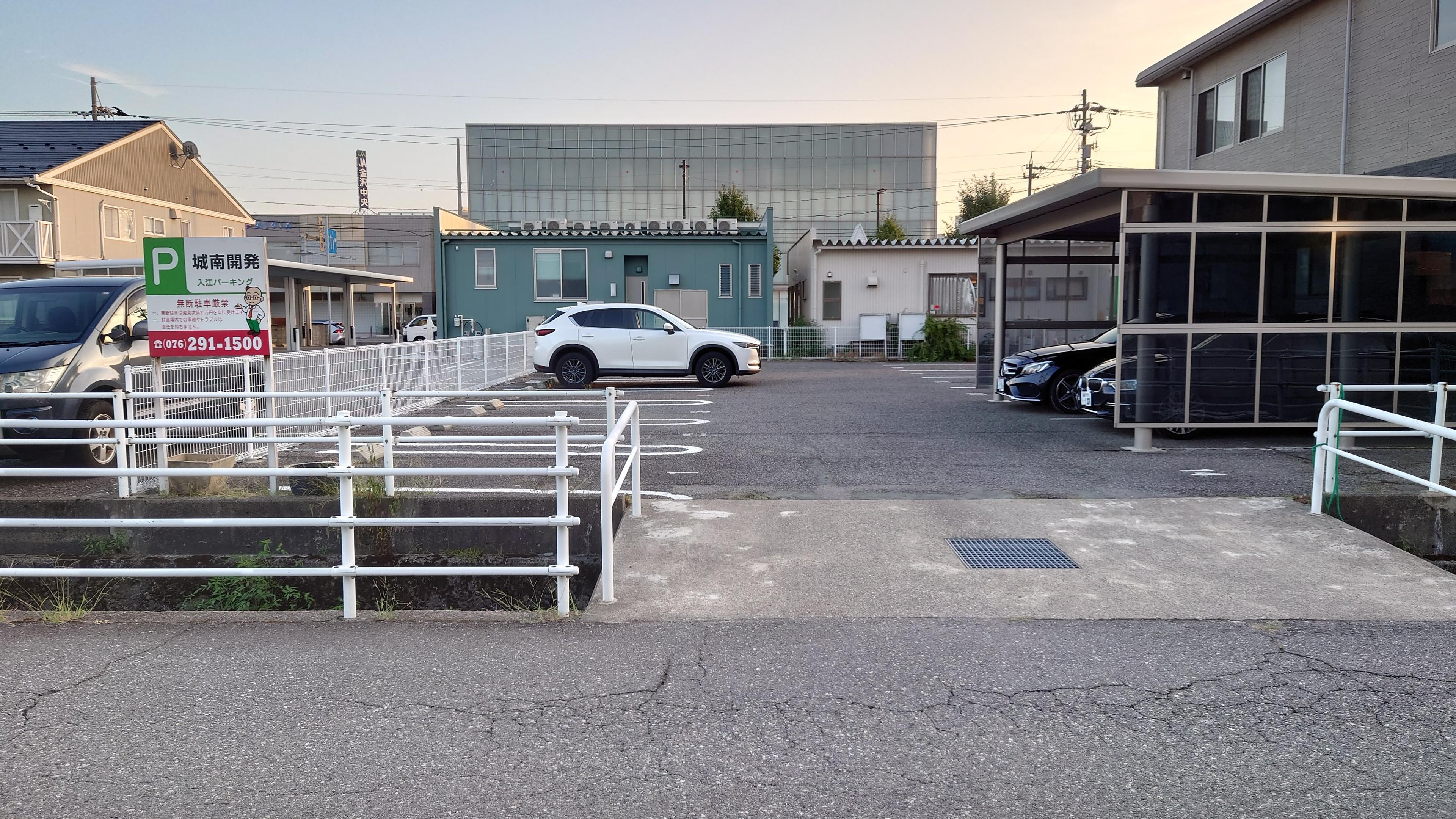 入江パーキングの外観・駐車場イメージ1枚目