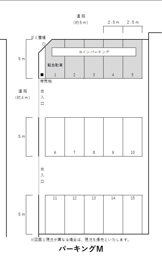 パーキングＭの駐車配置図