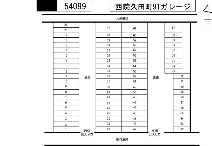 西院久田町91ガレージの駐車配置図