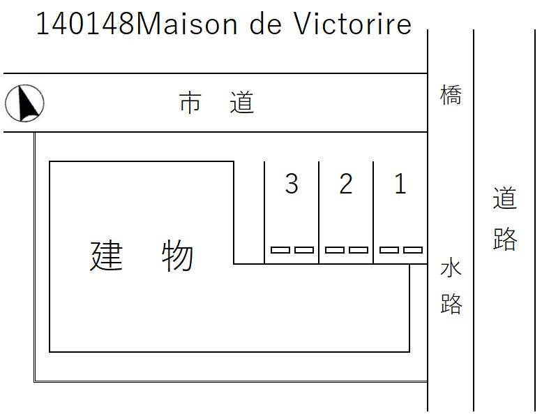 Maison de Victorireの駐車配置図