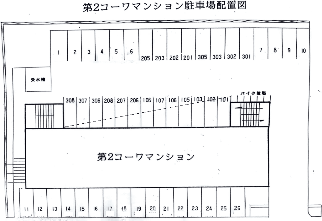 第２ｺｰﾜﾏﾝｼｮﾝ駐車場の駐車配置図