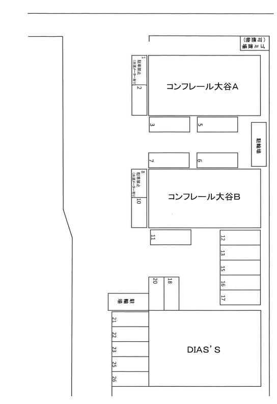 コンフレール大谷A_DIAS'Sの駐車配置図