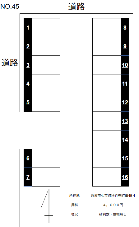 No.45の駐車配置図