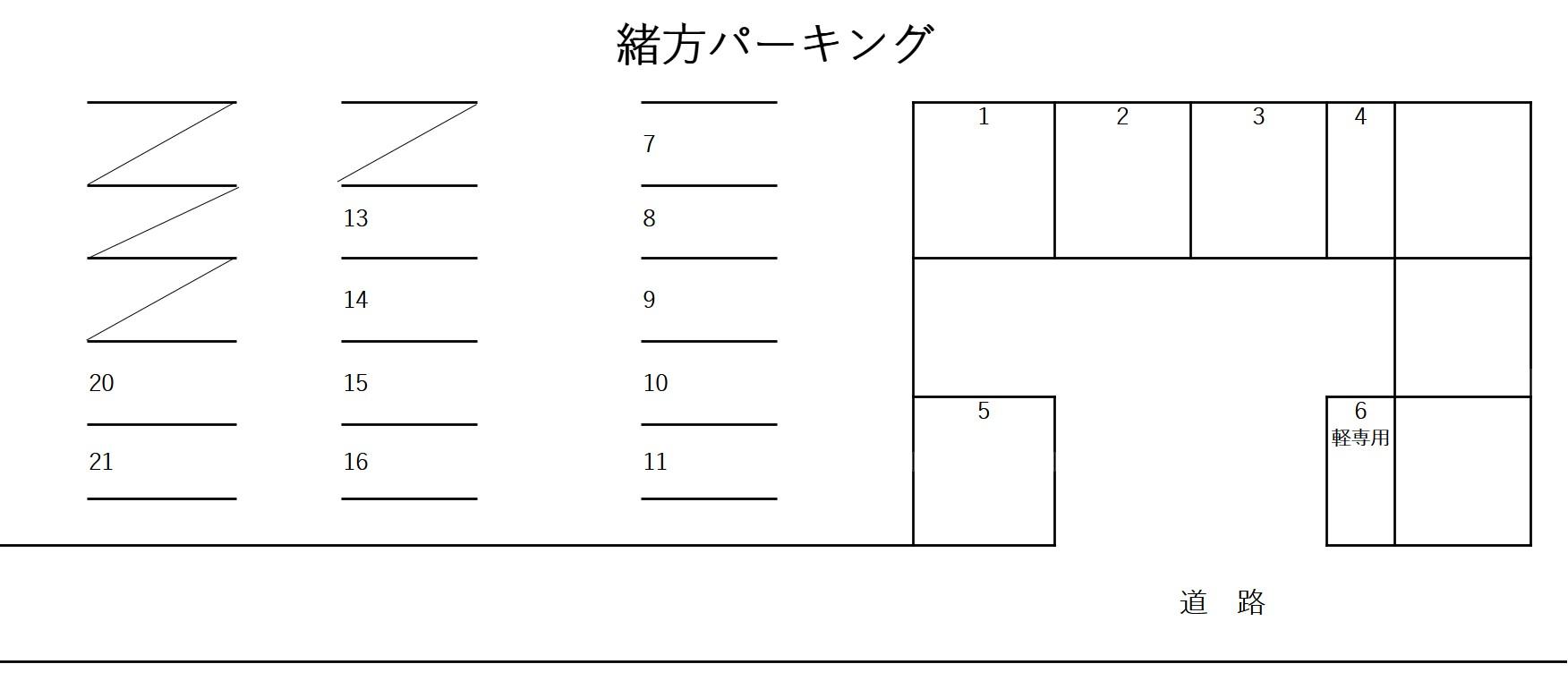 緒方パーキングの駐車配置図