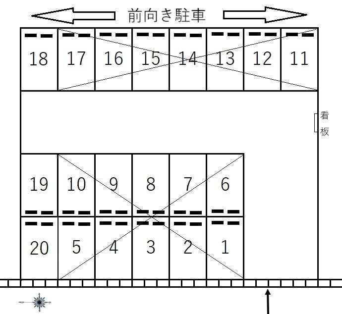(65) 高橋駐車場の駐車配置図