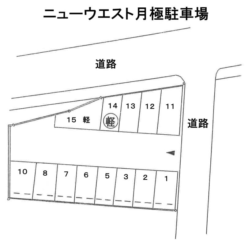 ニューウエスト月極駐車場の駐車配置図