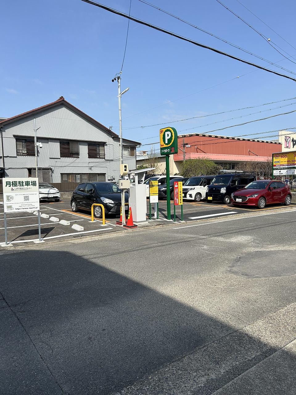 十六町２丁目第３の外観・駐車場イメージ3枚目