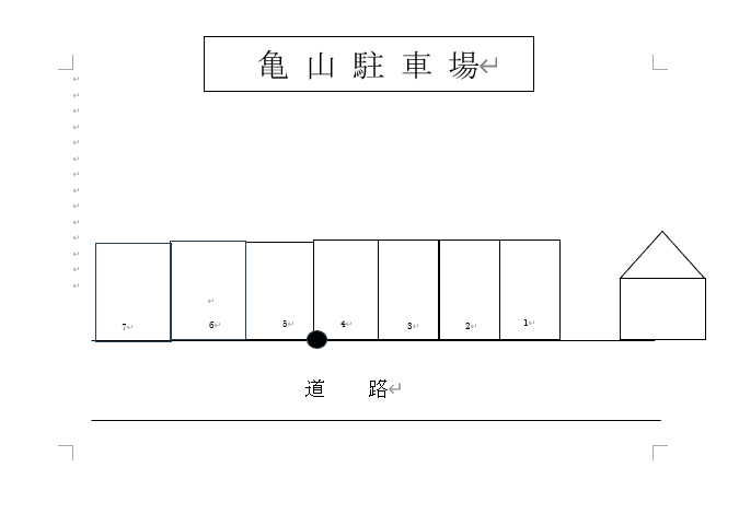 亀山駐車場の駐車配置図