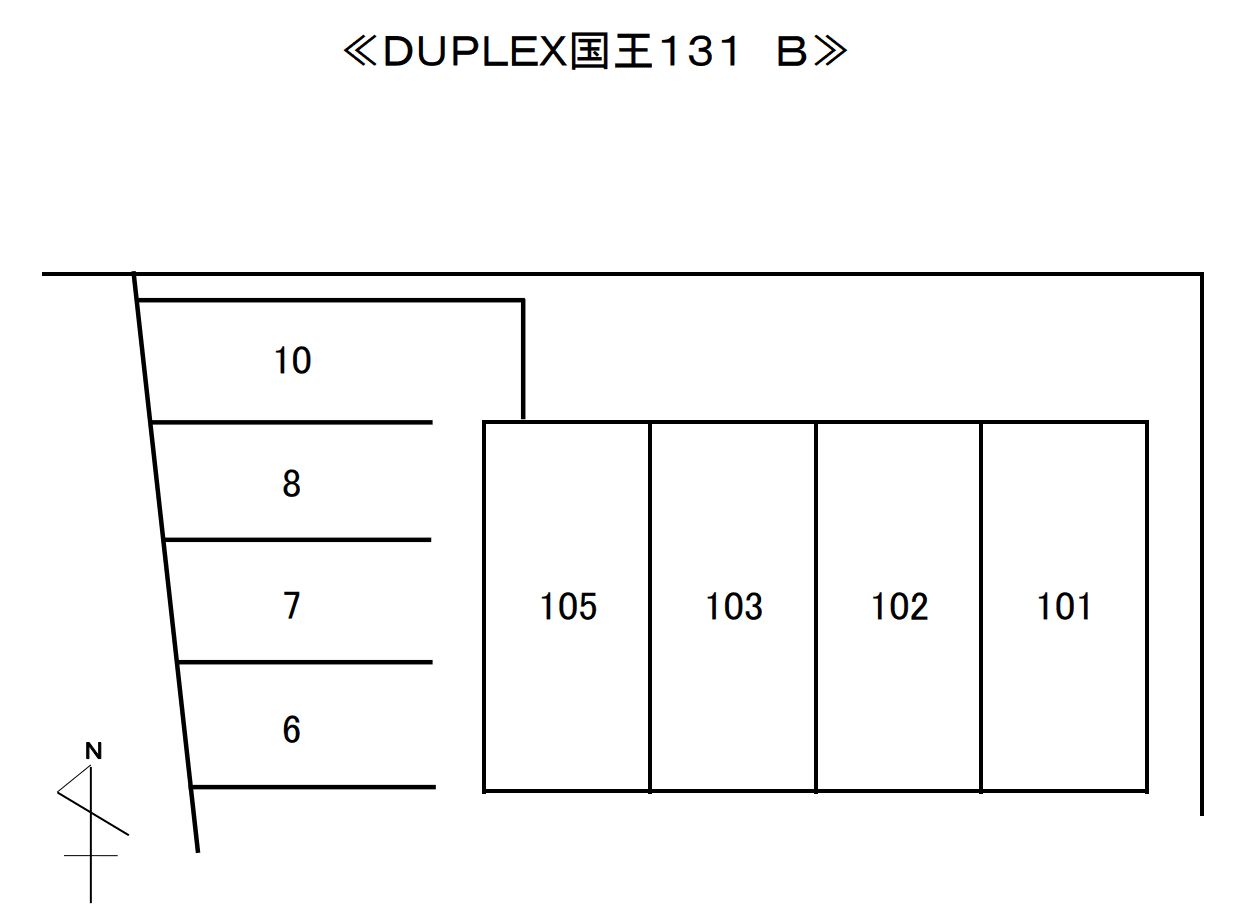ＤＵＰＬＥＸ 国王１３１Ｂの駐車配置図