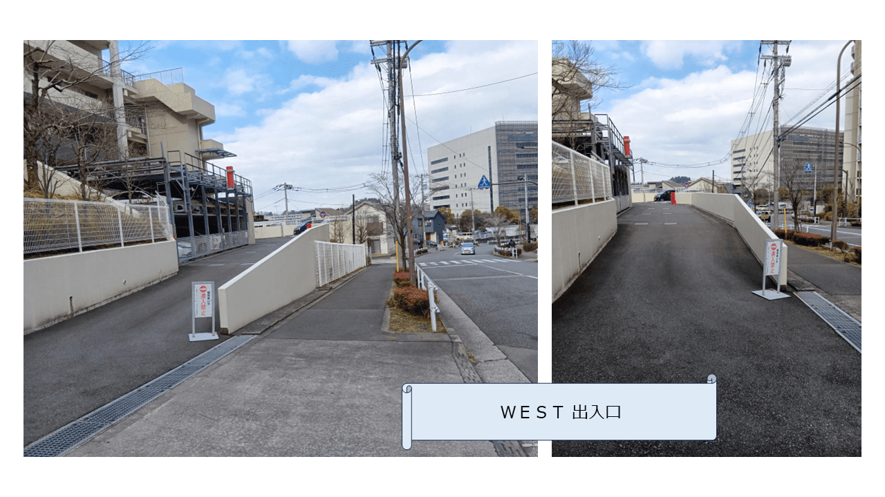 鶴牧２丁目駐車場の外観・駐車場イメージ2枚目