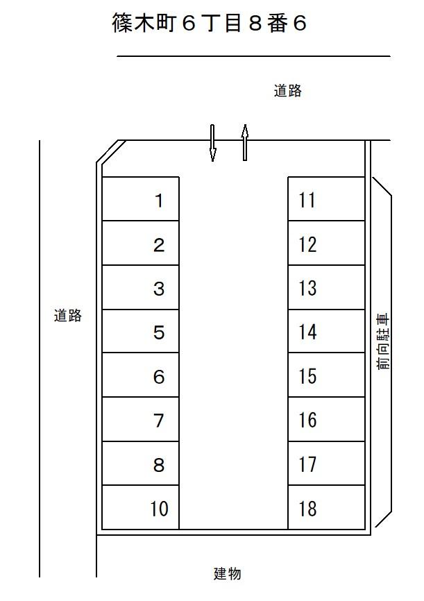 篠木町６丁目８番６の駐車配置図