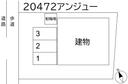 アンジューの駐車場