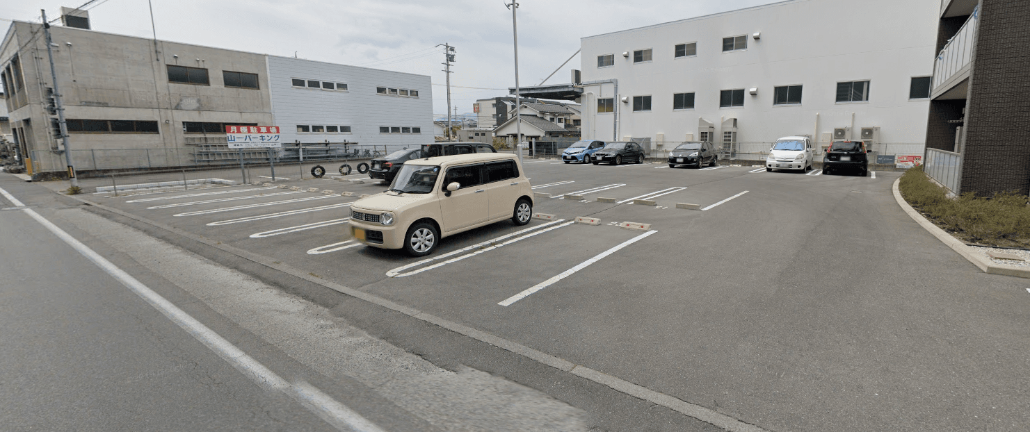 山一庄内パーキングの外観・駐車場イメージ2枚目