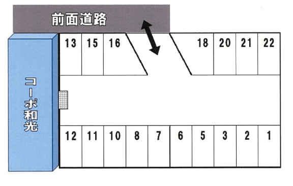 宮田町和光駐車場の駐車配置図