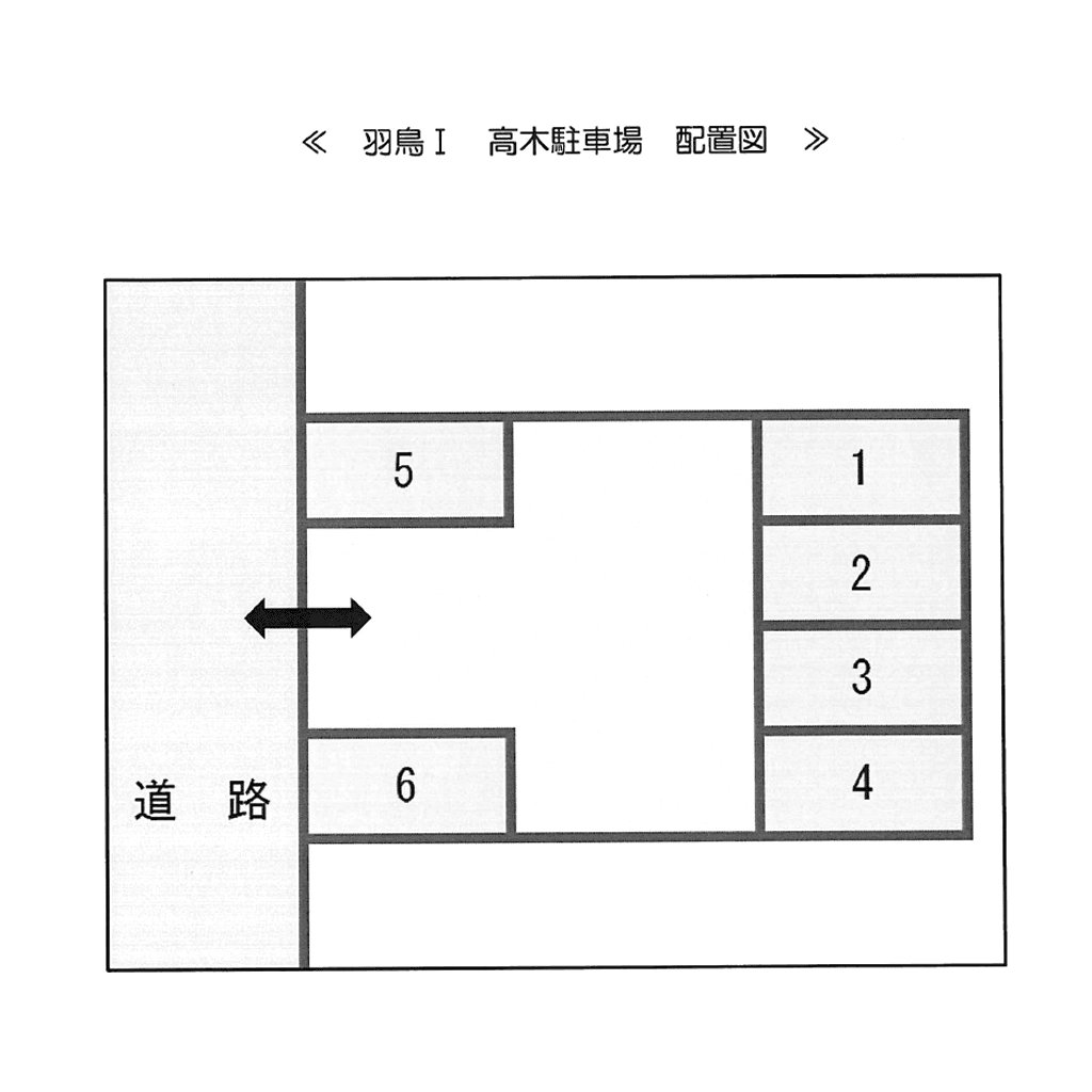 羽鳥　髙木駐車場の駐車配置図