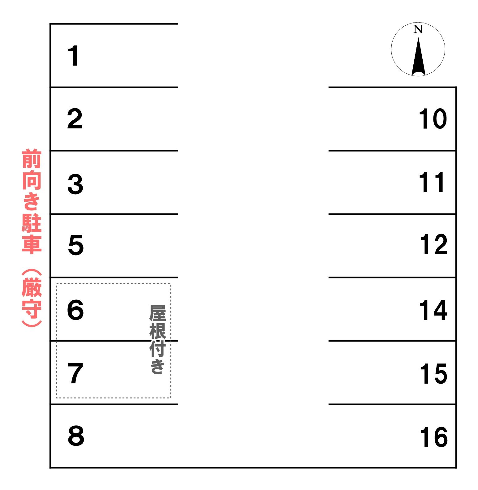 207小本本町駐車場の駐車配置図