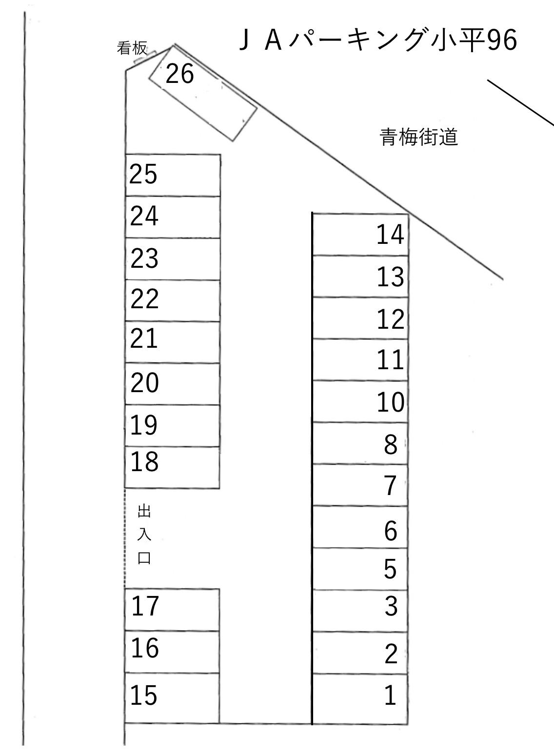 ＪＡパーキング小平96の駐車配置図