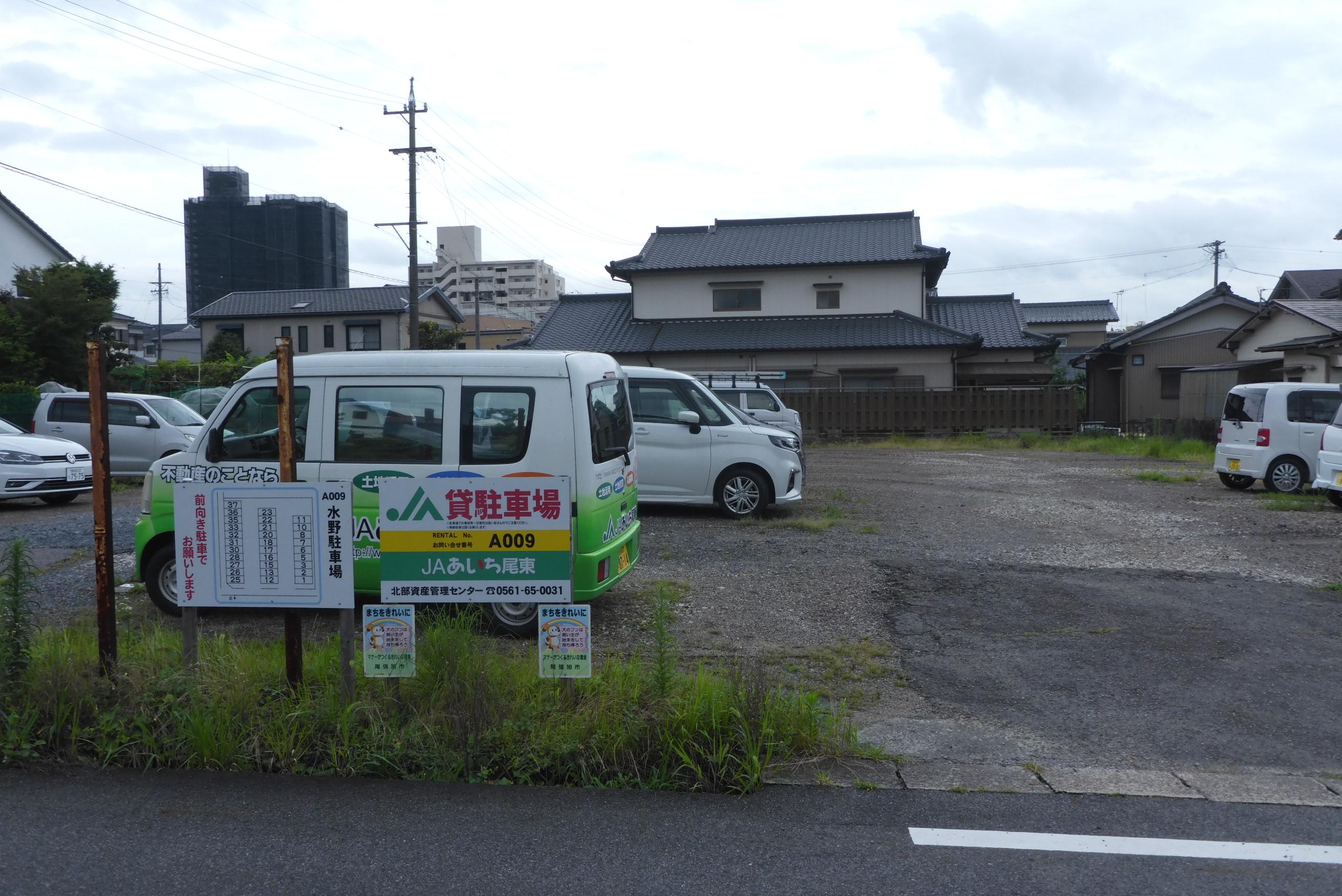 水野駐車場の外観・駐車場イメージ1枚目