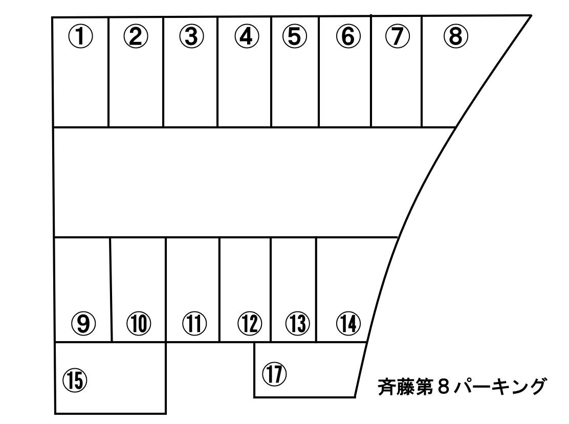 斉藤第８パーキングの駐車配置図