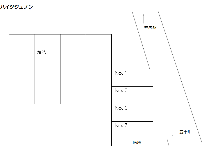 ﾊｲﾂｼﾞｭﾉﾝの駐車配置図